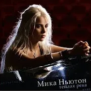 Лунопарк